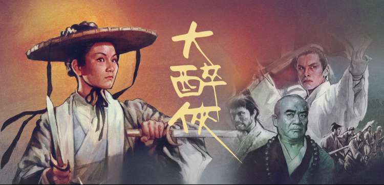 火豆电影网 肖申克的救赎